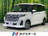 両側電動ドア 純正SDナビ バックカメラ 衝突被害軽減システム 禁煙車