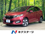 LEDヘッド ETC 車線逸脱警報 オートライト オートエアコン