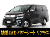 トヨタ ヴェルファイアハイブリッド 2.4 ZR 4WD