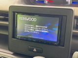 【ナビゲーション】使いやすいナビで目的地までしっかり案内してくれます。各種オーディオ再生機能も充実しており、お車の運転がさらに楽しくなります!!