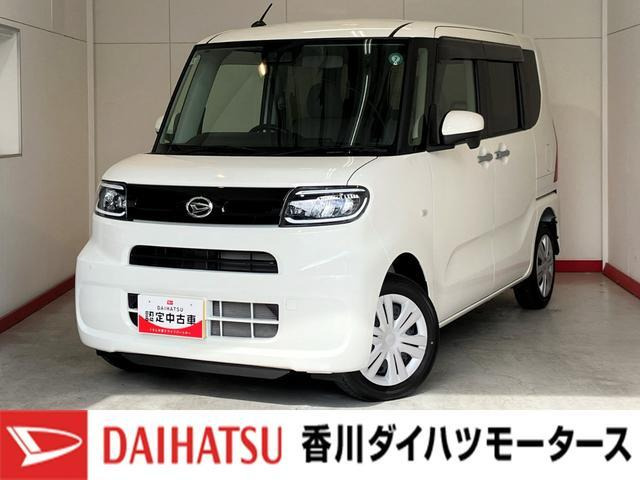 タント フレンドシップ スローパー X