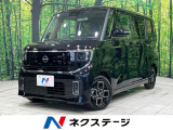 届出済未使用車 純正12.3型ディスプレイオーディオ 全周囲カメラ