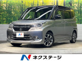 純正8型ナビ 全周囲カメラ 両側電動ドア デュアルカメラブレーキサポート