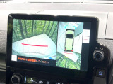 【パノラミックビューモニター】専用のカメラにより、上から見下ろしたような視点で360度クルマの周囲を確認することができます☆死角部分も確認しやすく、狭い場所での切り返しや駐車もスムーズに行えます。