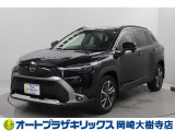 当店は、トヨタモビリティ東名古屋(株)をグループ会社に持つ中古車販売部門です。