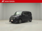 弊社在庫車輌は愛知・岐阜・三重・静岡県にお住まいの方で、ご来店いただける方のみの販売に限定させて頂きます。
