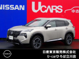 日産人気の、エクストレイル1.5Ge-4ORCE 入荷しました♪