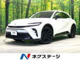禁煙車 12.3型ナビ 全周囲カメラ トヨタチームメイト
