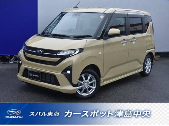 ステラ Z