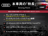 TTクーペ  2.0TFSI クワトロ