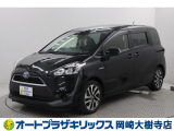 当店は、トヨタモビリティ東名古屋(株)をグループ会社に持つ中古車販売部門です。