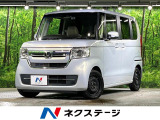 電動スライドドア 純正SDナビ バックカメラ 衝突被害軽減システム ドラ