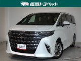 福岡県内お住まいの方に限らせていただきます。問い合わせ番号【8352869】