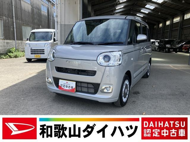 ダイハツ ムーヴキャンバス 