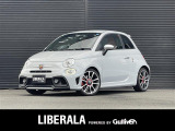 ◆LIBERALAは、輸入車選びの新たなスタイルを提案するインポート・セレクト・ブランドです。オーナー様となる方がクルマから直接感じる感性を第一にした、最良の一台との出会いをコーディネートいたします。
