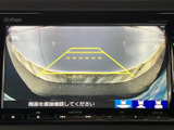 後方確認をサポートするバックモニター付き。狭い場所での駐車や車庫入れも、より安全に行えます。ガイドライン表示も便利です。