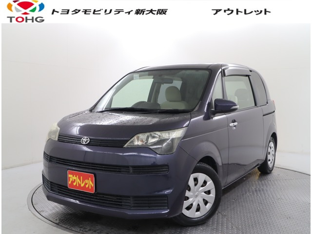 スペイド 1.5 F 