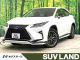 禁煙車 TRDエアロ 純正12型ナビフルセグ 全方位カメラ 電動ゲート