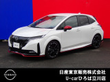 日産人気の、ノートオーラNISMO 入荷しました♪