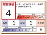 シエンタ 1.5 G クエロ 