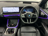 お車のご質問等ございましたらお気軽にお問い合わせ下さい。BMW Premium Selection浦安店【無料通話】0078-6003-050408 スタッフ一同心よりお待ちしております。
