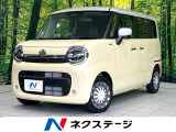 禁煙車 2トーンカラー メーカー純正9型ナビ 全周囲カメラ