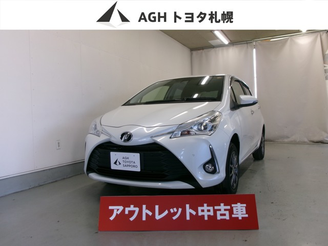 ヴィッツ 1.3 F セーフティ エディションIII 4WD 