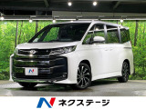 両側電動ドア 後席モニター 全周囲カメラ 衝突被害軽減システム 禁煙車