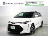 トヨタ エスティマ