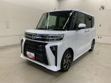 見積、在庫の確認などオンラインにて承っております。遠方のお客様も何なりとお問い合わせください。