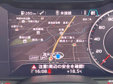 ●純正ナビ:一体感のあるナビは、高級感ある車内を演出してくれます。Bluetooth再生などオーディオ機能も充実しておりますので、運転もより楽しめます♪
