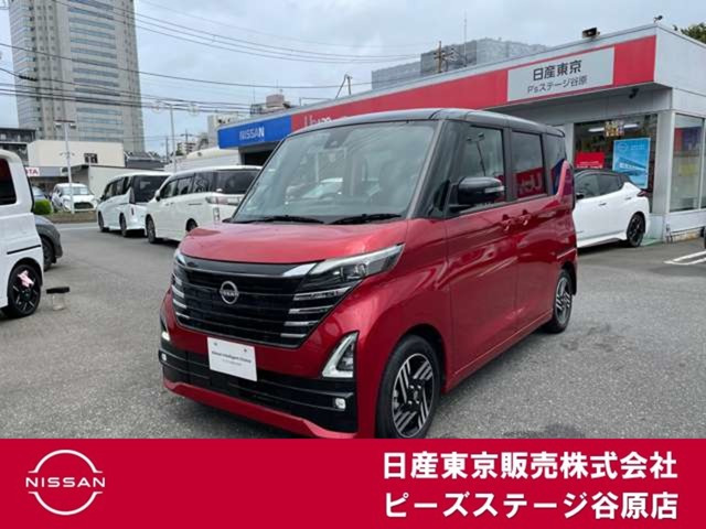 日産 デイズ 