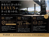 UX 300e バージョンC 