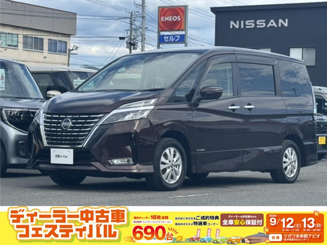 セレナ 2.0 ハイウェイスターV 4WD