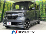 純正ナビ 衝突軽減装置 電動スライドドア アダプティブクルーズ