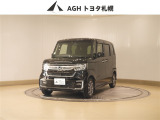 お問い合わせはお気軽に☆スタッフ一同、お待ちしております!