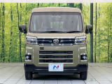 弊社では、全車『修復歴なし』のお車のみ取り扱っております。専任バイヤーによる厳選した仕入れの後、入庫後の車両チェックを行い、ネクステージが認定した高品質な中古車をご提供しております。