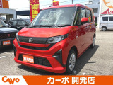 【届出(登録)済未使用車】福井県最大級の軽自動車専門店!在庫台数400台!オールメーカー取り揃えてお待ちしております!