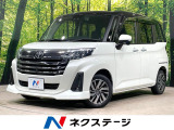 トヨタ ルーミー