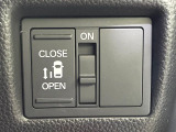 【パワースライドドア】スマートキーや運転席のスイッチでスライドドアの開閉が可能♪電動だから力を入れてドアを開ける必要が無く、小さいお子様でも、重い荷物を持っている時もラクに開け閉めできます♪