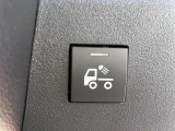 大型荷台作業灯スイッチ