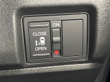 【パワースライドドア】スマートキーや運転席のスイッチでスライドドアの開閉が可能♪電動だから力を入れてドアを開ける必要が無く、小さいお子様でも、重い荷物を持っている時もラクに開け閉めできます♪