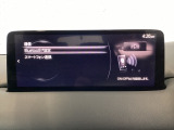 Apple Carplay・Android Auto対応!マツダ コネクト(コマンダーコントロール)でスマートフォンを操作して、通話、音楽を聴いたり、マップで目的地を調べることができます。