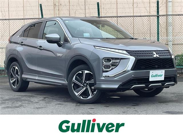 エクリプスクロス PHEV 2.4 P 4WD 4WD 修復歴無し