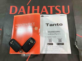 ご不明な点やお気づきの点はお気軽にお問い合わせ下さい!