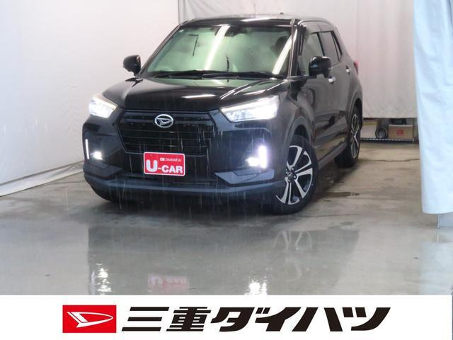 ダイハツ ロッキー 
