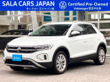 T-Roc TDI Style(ピュアホワイト)