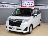 トヨタが中古車選びを変える「TOYOTA認定中古車」。選ぶならトヨタの安心中古車! 1、徹底した洗浄 2、車両検査証明書付き 3、ロングラン保証 且つ、修復歴が無い車【是非ご来店いただき確認下さい】