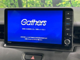 【純正ナビ】人気の純正ナビを装備しております。ナビの使いやすさはもちろん、オーディオ機能も充実!キャンプや旅行はもちろん、通勤や買い物など普段のドライブも楽しくなるはず♪