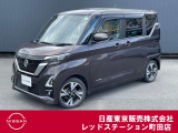 日産の軽ハイトワゴンのルークスが入って来ました。